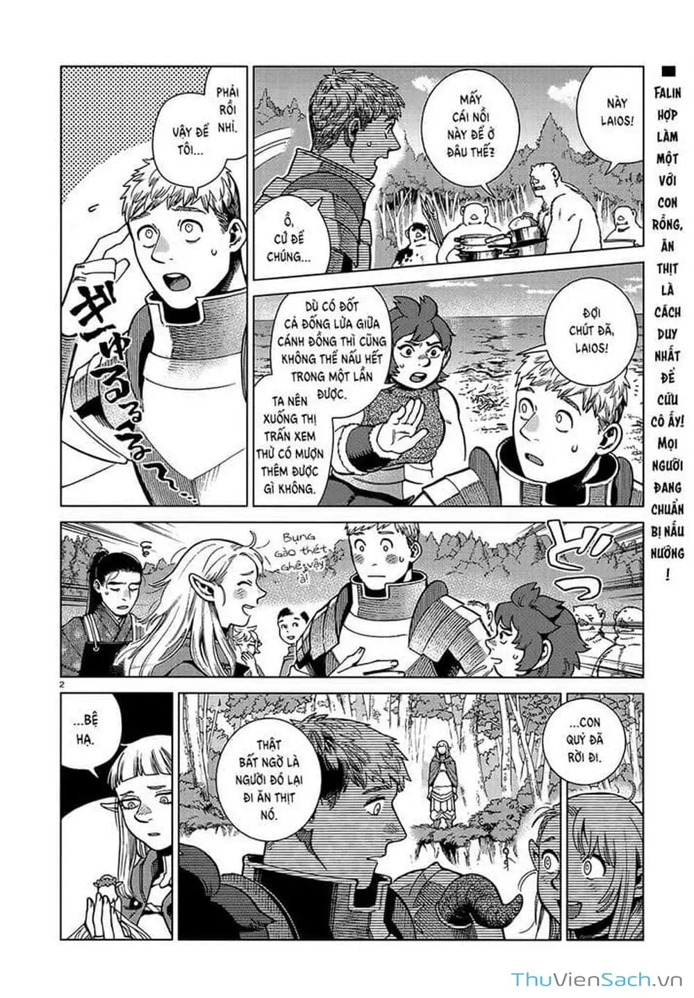 Truyện Tranh Mỹ Vị Hầm Ngục - Dungeon Meshi trang 4