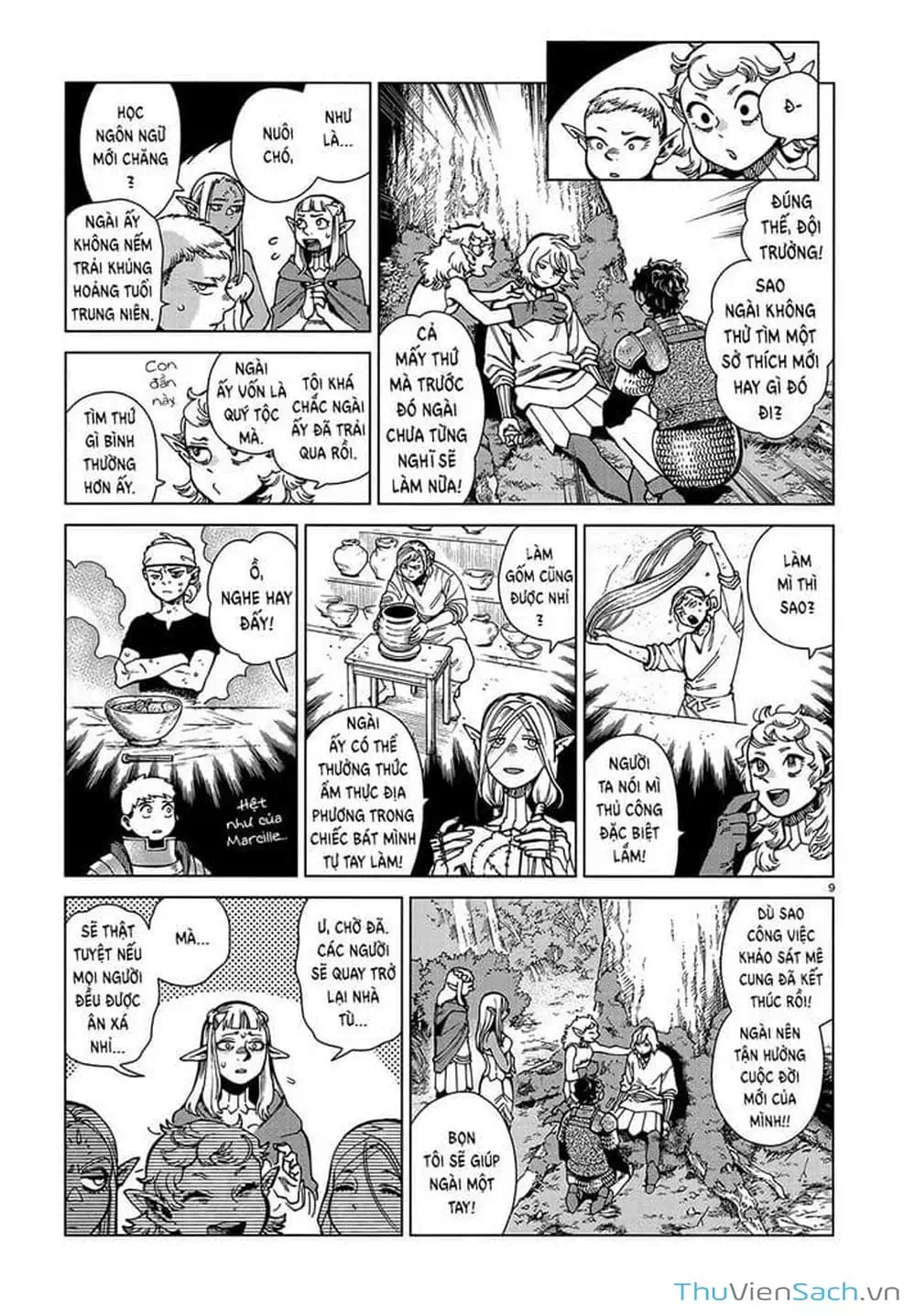 Truyện Tranh Mỹ Vị Hầm Ngục - Dungeon Meshi trang 4