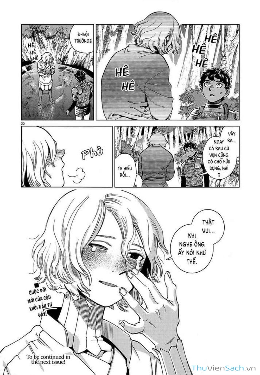 Truyện Tranh Mỹ Vị Hầm Ngục - Dungeon Meshi trang 4