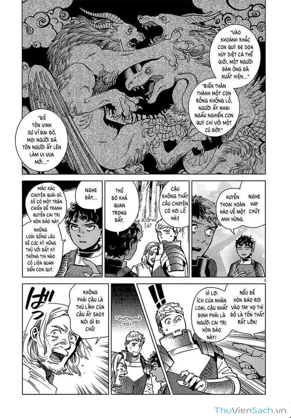 Truyện Tranh Mỹ Vị Hầm Ngục - Dungeon Meshi trang 4