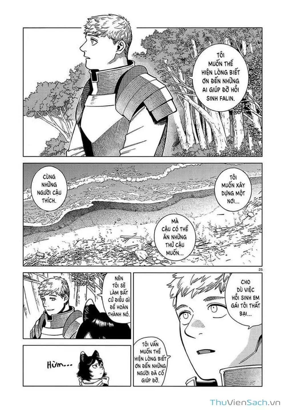 Truyện Tranh Mỹ Vị Hầm Ngục - Dungeon Meshi trang 4