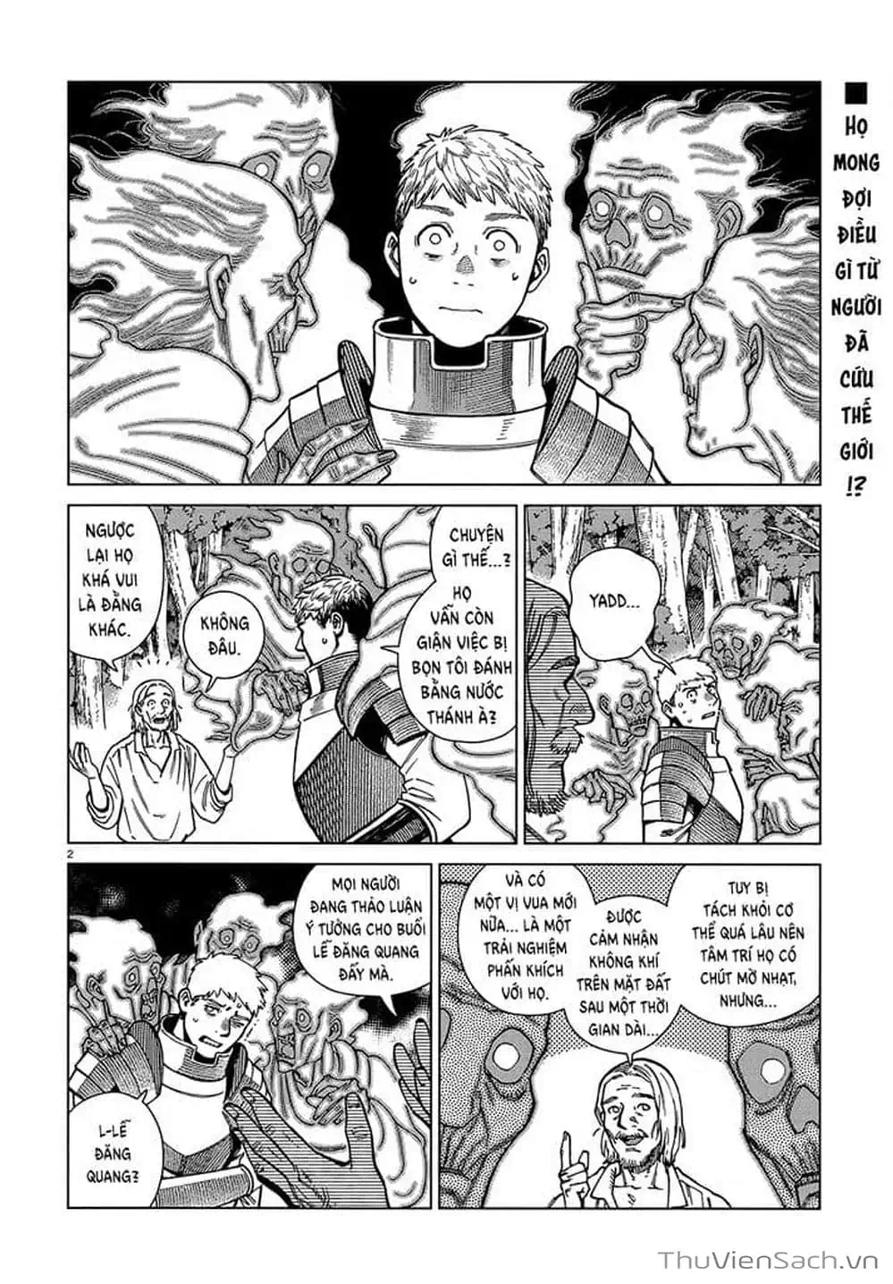 Truyện Tranh Mỹ Vị Hầm Ngục - Dungeon Meshi trang 4