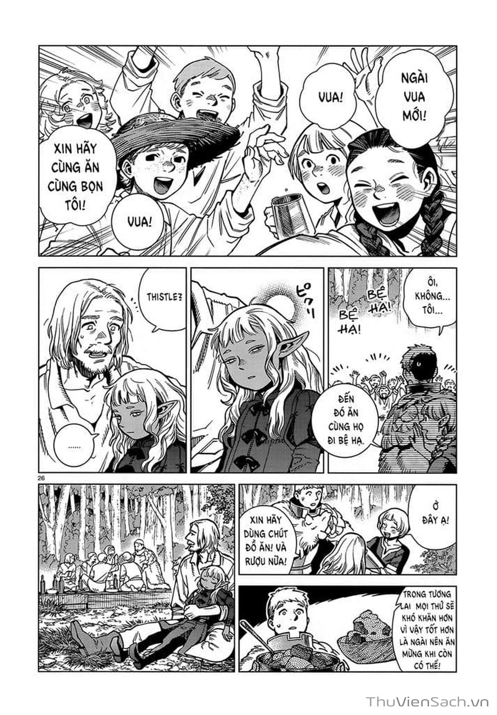 Truyện Tranh Mỹ Vị Hầm Ngục - Dungeon Meshi trang 4