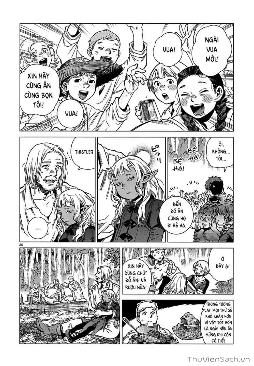 Truyện Tranh Mỹ Vị Hầm Ngục - Dungeon Meshi trang 4