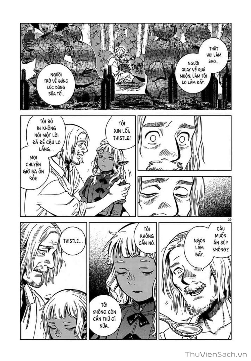 Truyện Tranh Mỹ Vị Hầm Ngục - Dungeon Meshi trang 4