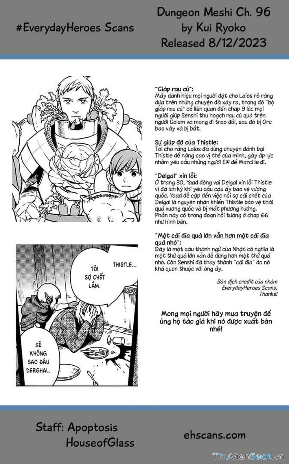 Truyện Tranh Mỹ Vị Hầm Ngục - Dungeon Meshi trang 4