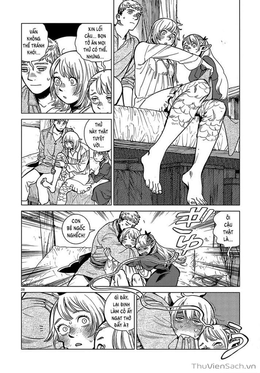 Truyện Tranh Mỹ Vị Hầm Ngục - Dungeon Meshi trang 4