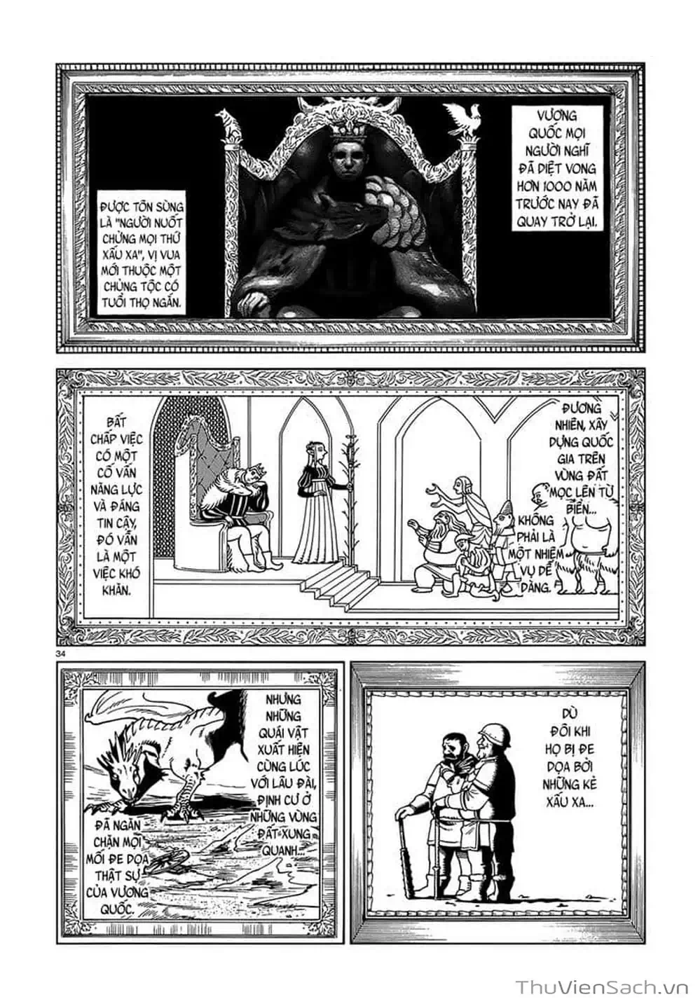 Truyện Tranh Mỹ Vị Hầm Ngục - Dungeon Meshi trang 4