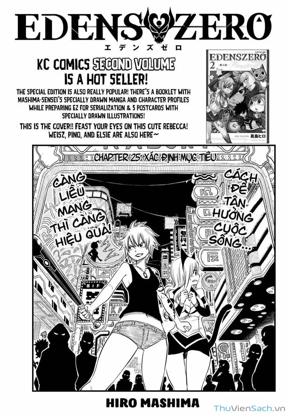 Truyện Tranh Hội Pháp Sư Và Thánh Thạch Rave trang 4