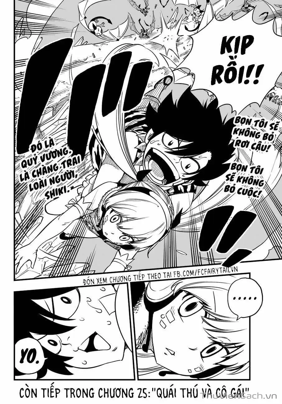 Truyện Tranh Hội Pháp Sư Và Thánh Thạch Rave trang 4