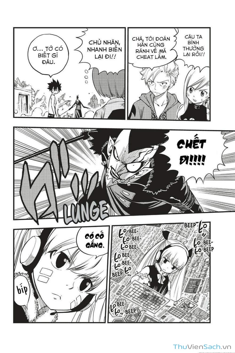 Truyện Tranh Hội Pháp Sư Và Thánh Thạch Rave trang 4