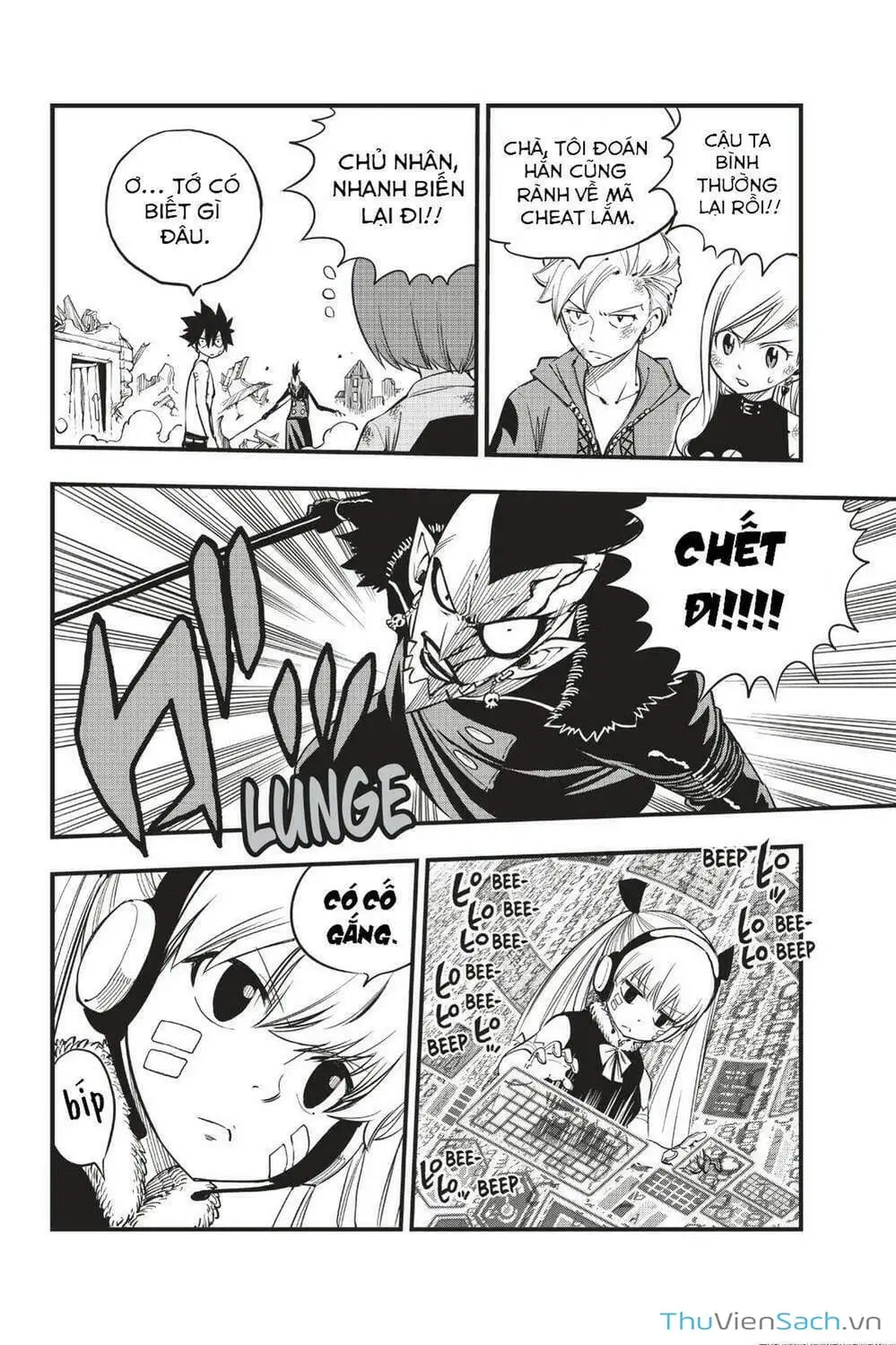 Truyện Tranh Hội Pháp Sư Và Thánh Thạch Rave trang 4