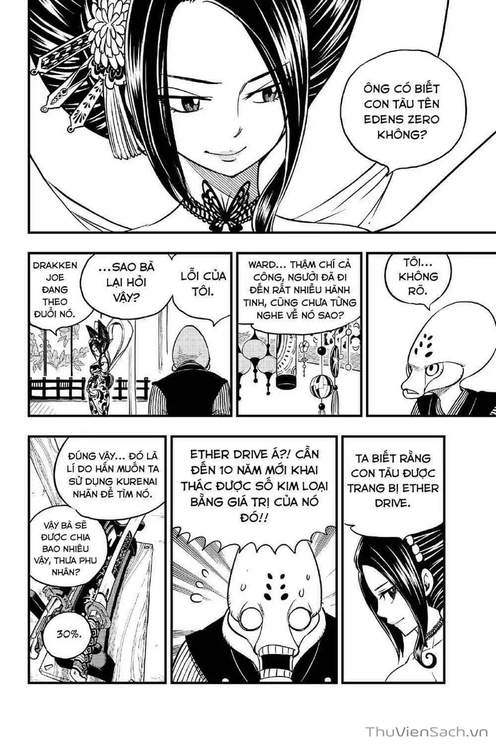 Truyện Tranh Hội Pháp Sư Và Thánh Thạch Rave trang 4