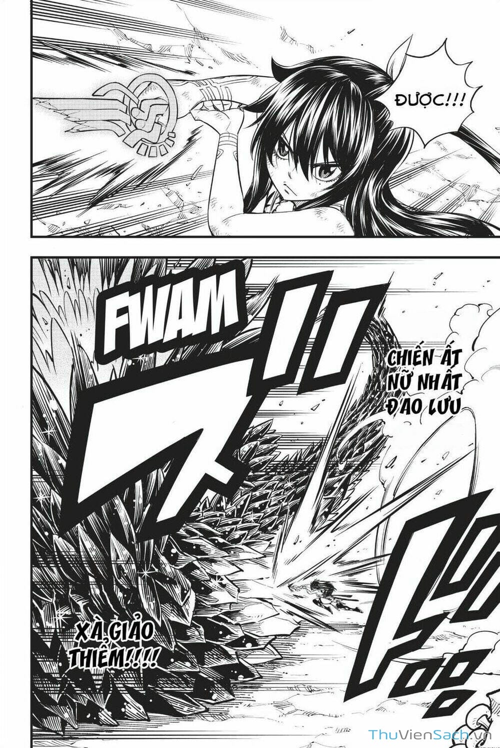 Truyện Tranh Hội Pháp Sư Và Thánh Thạch Rave trang 4