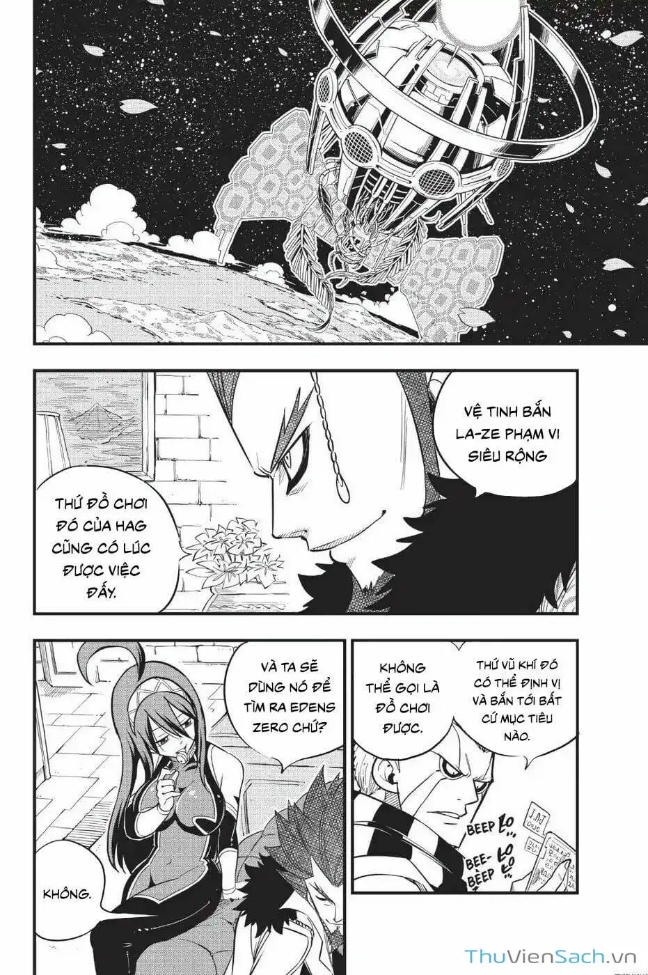 Truyện Tranh Hội Pháp Sư Và Thánh Thạch Rave trang 4