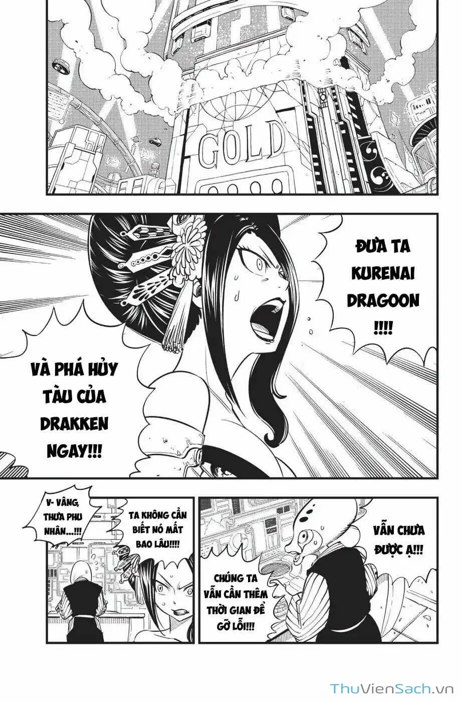 Truyện Tranh Hội Pháp Sư Và Thánh Thạch Rave trang 4