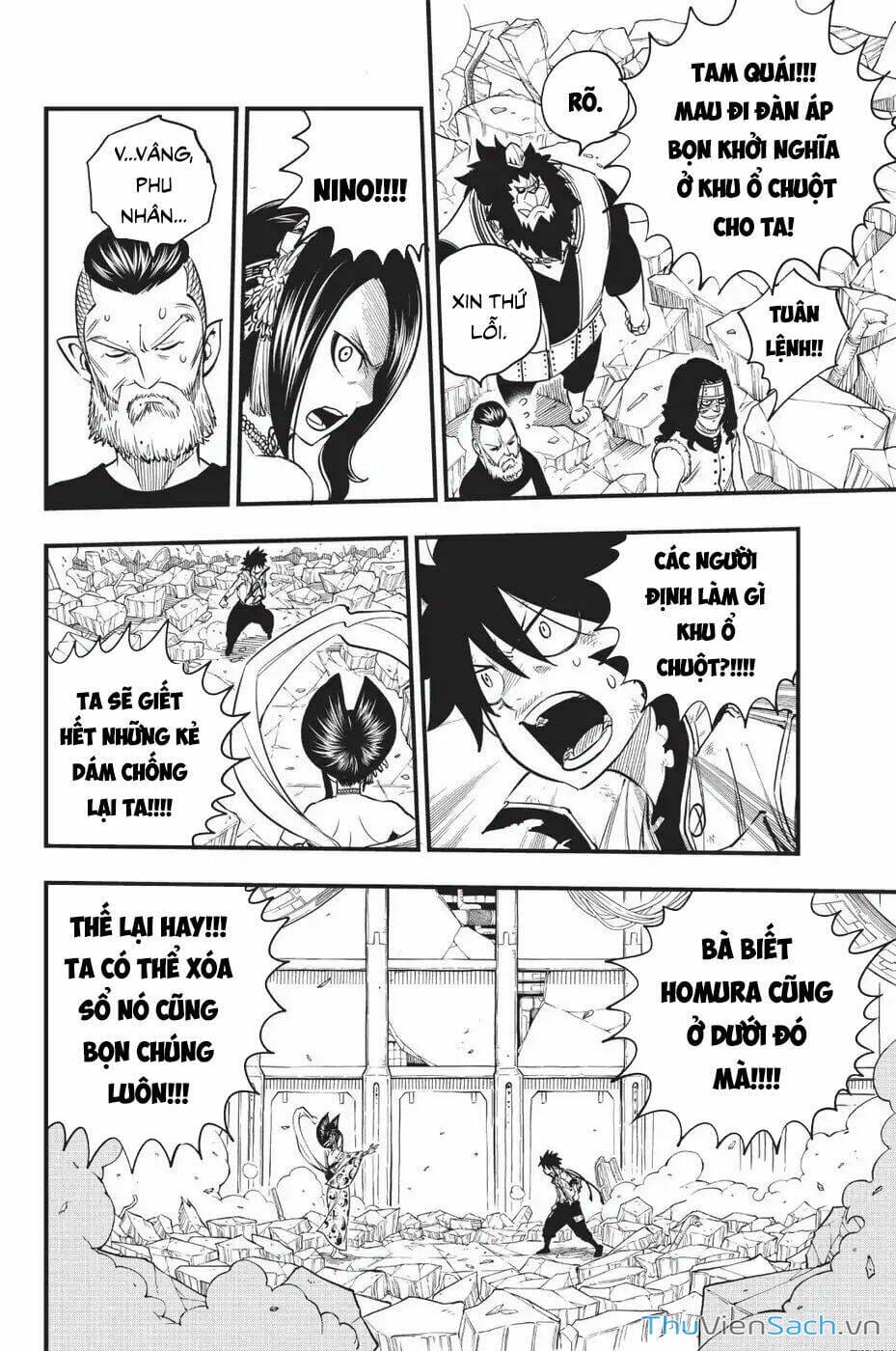 Truyện Tranh Hội Pháp Sư Và Thánh Thạch Rave trang 4