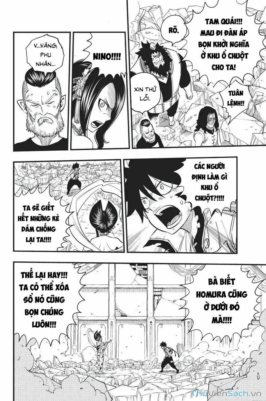 Truyện Tranh Hội Pháp Sư Và Thánh Thạch Rave trang 4