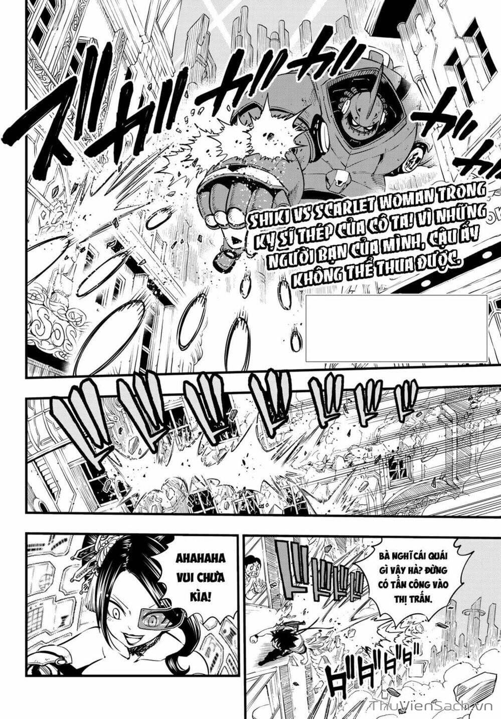 Truyện Tranh Hội Pháp Sư Và Thánh Thạch Rave trang 4