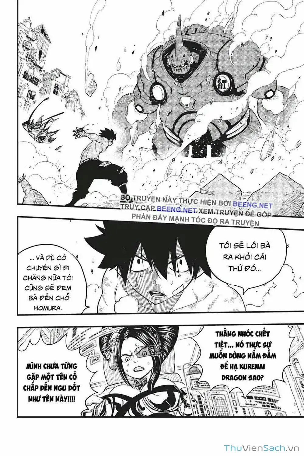 Truyện Tranh Hội Pháp Sư Và Thánh Thạch Rave trang 4