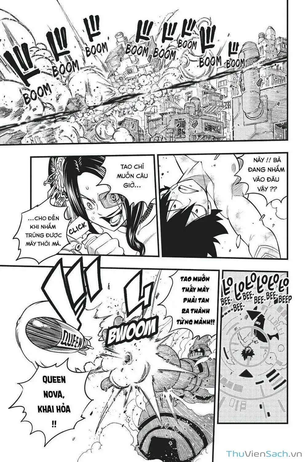 Truyện Tranh Hội Pháp Sư Và Thánh Thạch Rave trang 4