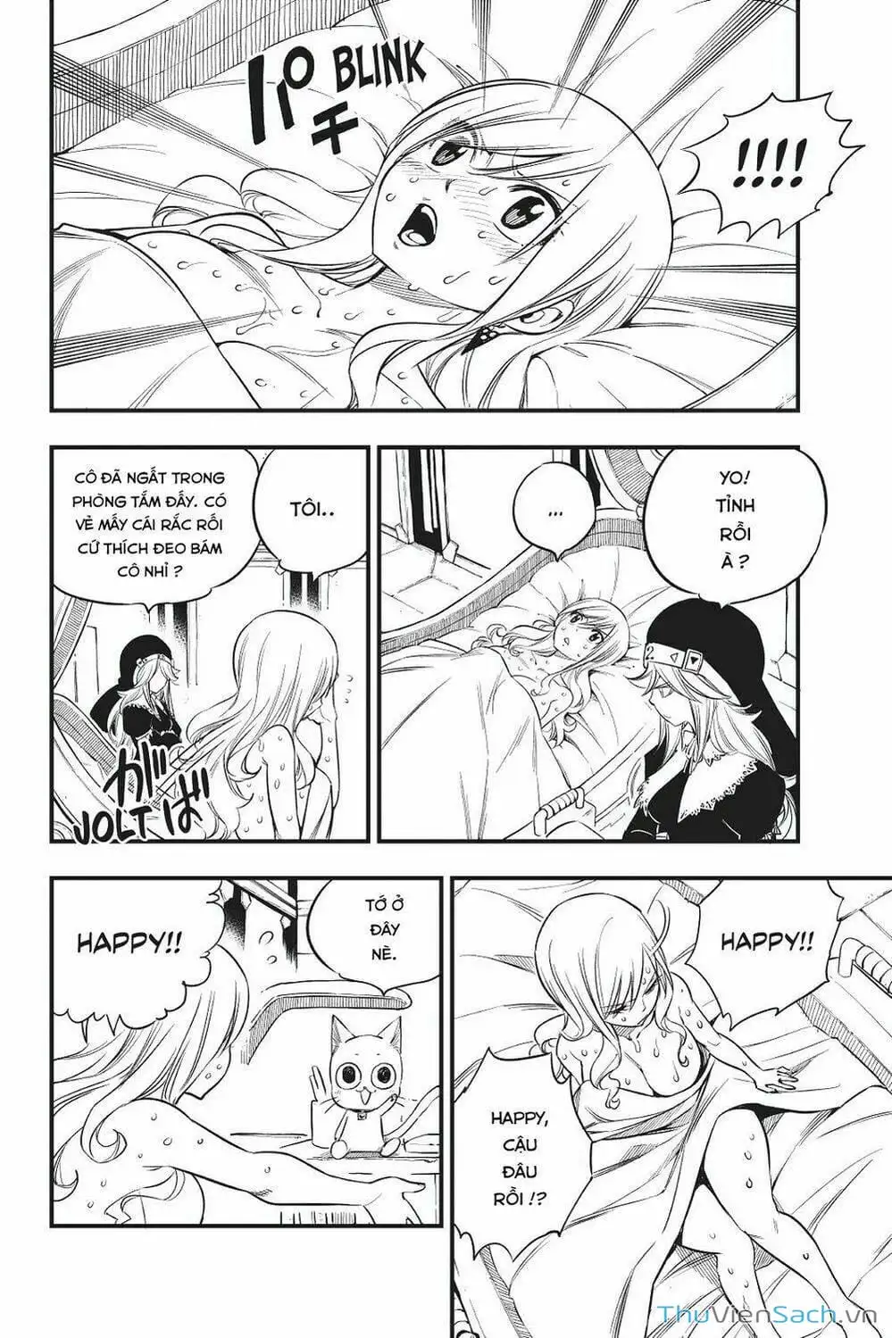 Truyện Tranh Hội Pháp Sư Và Thánh Thạch Rave trang 4