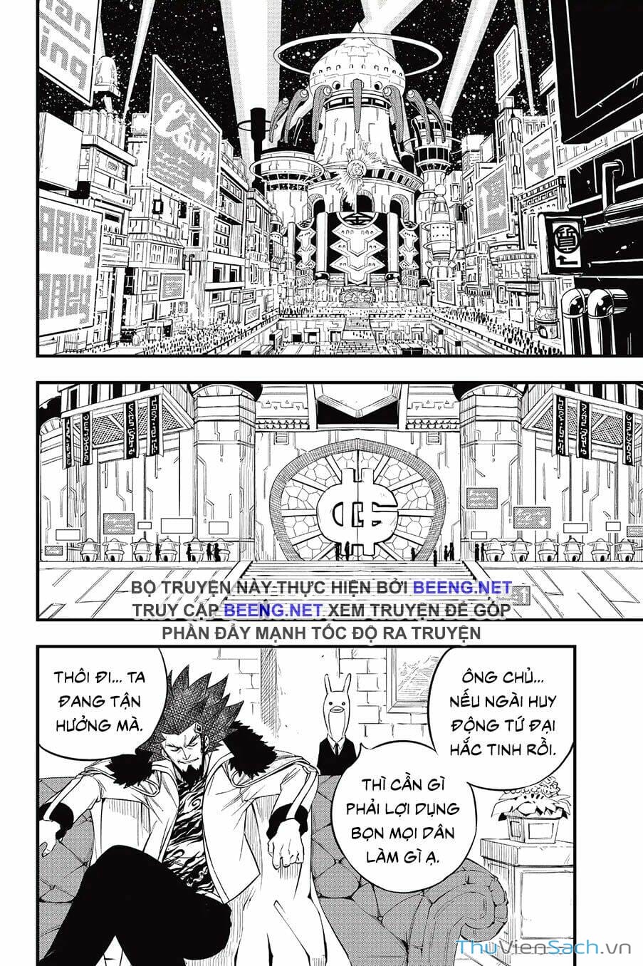 Truyện Tranh Hội Pháp Sư Và Thánh Thạch Rave trang 4