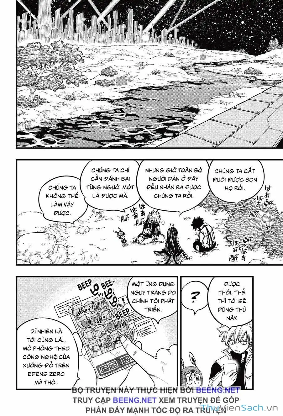 Truyện Tranh Hội Pháp Sư Và Thánh Thạch Rave trang 4