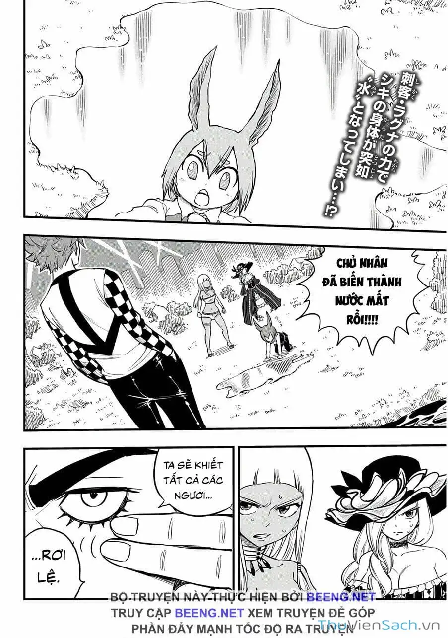 Truyện Tranh Hội Pháp Sư Và Thánh Thạch Rave trang 4