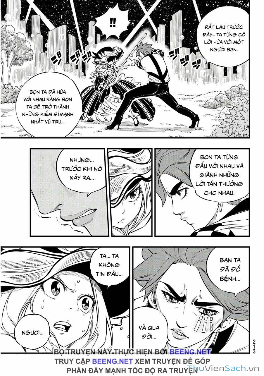 Truyện Tranh Hội Pháp Sư Và Thánh Thạch Rave trang 4