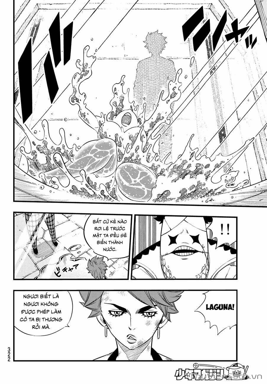 Truyện Tranh Hội Pháp Sư Và Thánh Thạch Rave trang 4