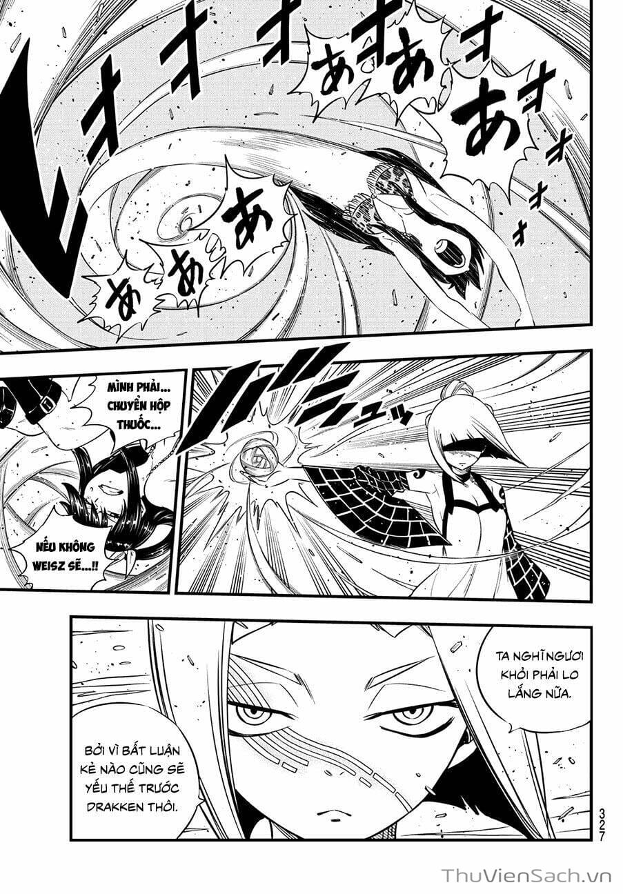 Truyện Tranh Hội Pháp Sư Và Thánh Thạch Rave trang 4