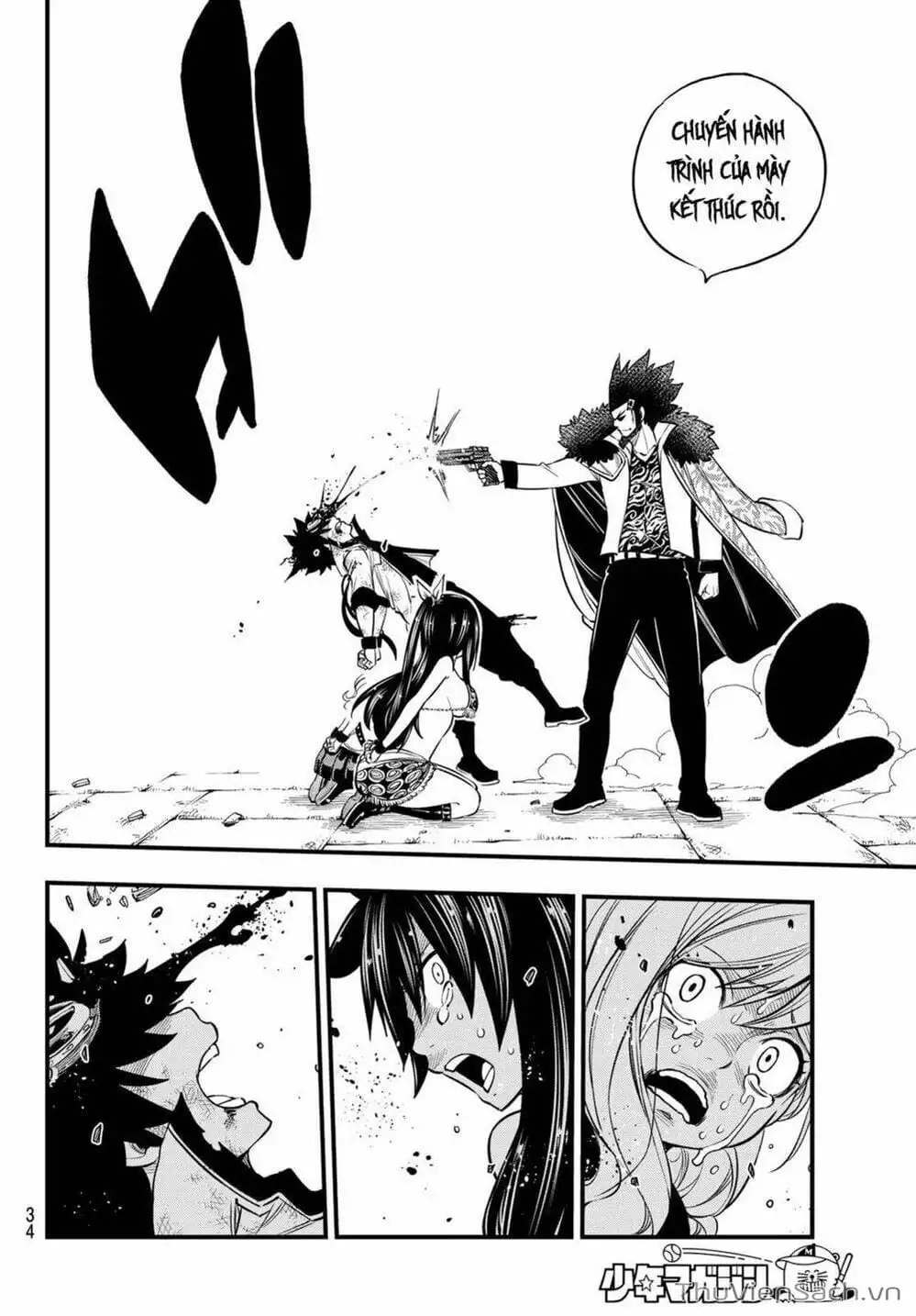 Truyện Tranh Hội Pháp Sư Và Thánh Thạch Rave trang 4