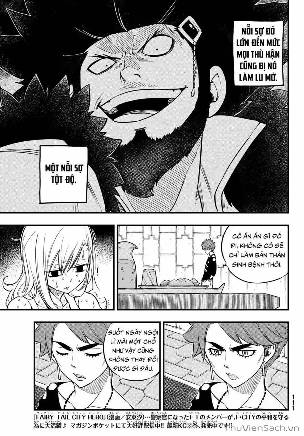 Truyện Tranh Hội Pháp Sư Và Thánh Thạch Rave trang 4