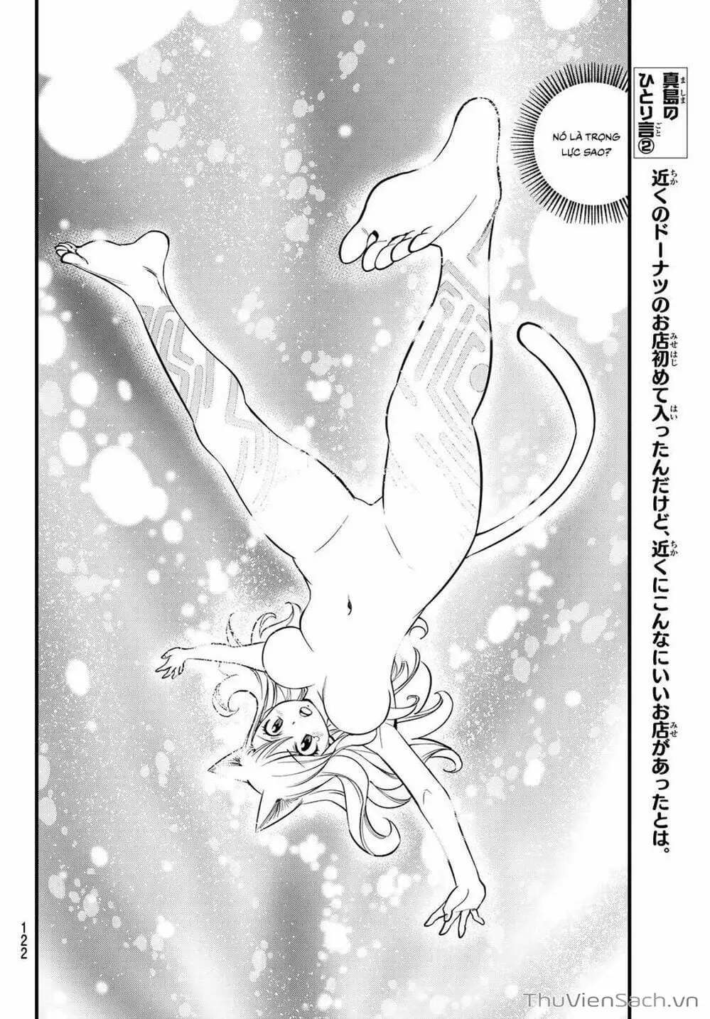 Truyện Tranh Hội Pháp Sư Và Thánh Thạch Rave trang 4