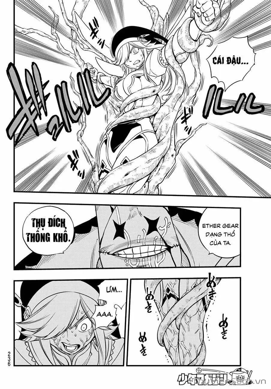 Truyện Tranh Hội Pháp Sư Và Thánh Thạch Rave trang 4