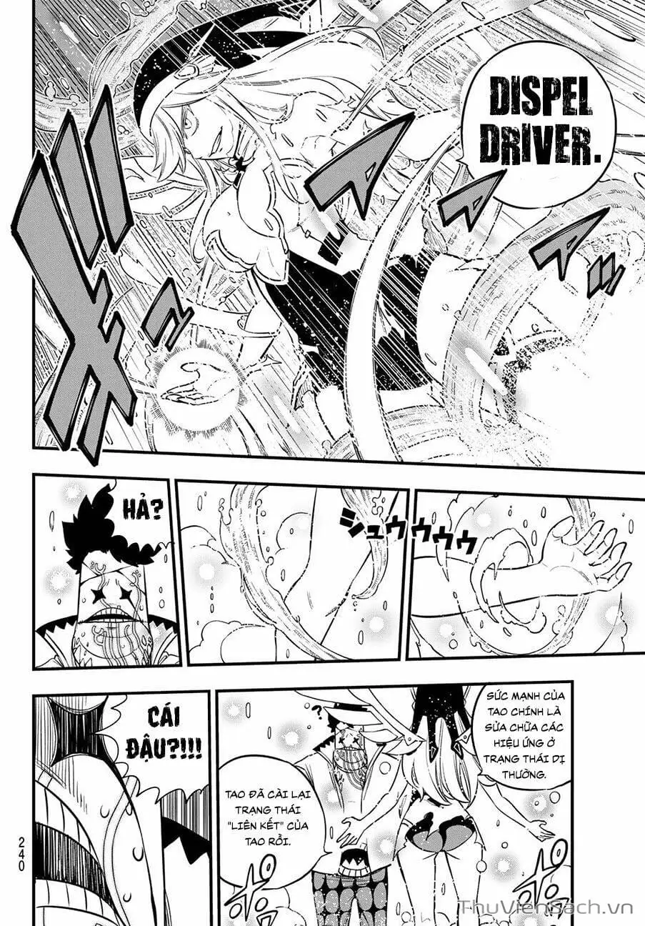 Truyện Tranh Hội Pháp Sư Và Thánh Thạch Rave trang 4