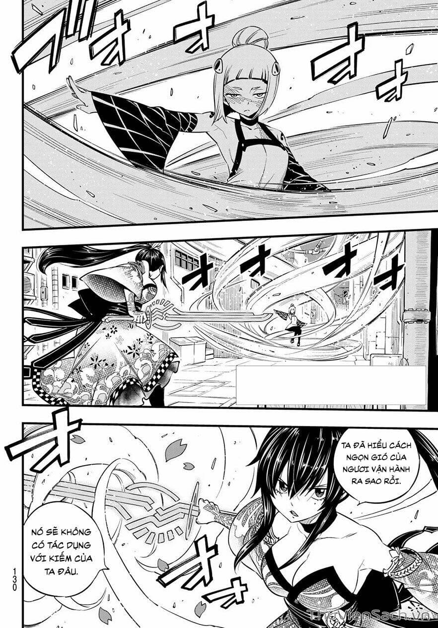 Truyện Tranh Hội Pháp Sư Và Thánh Thạch Rave trang 4