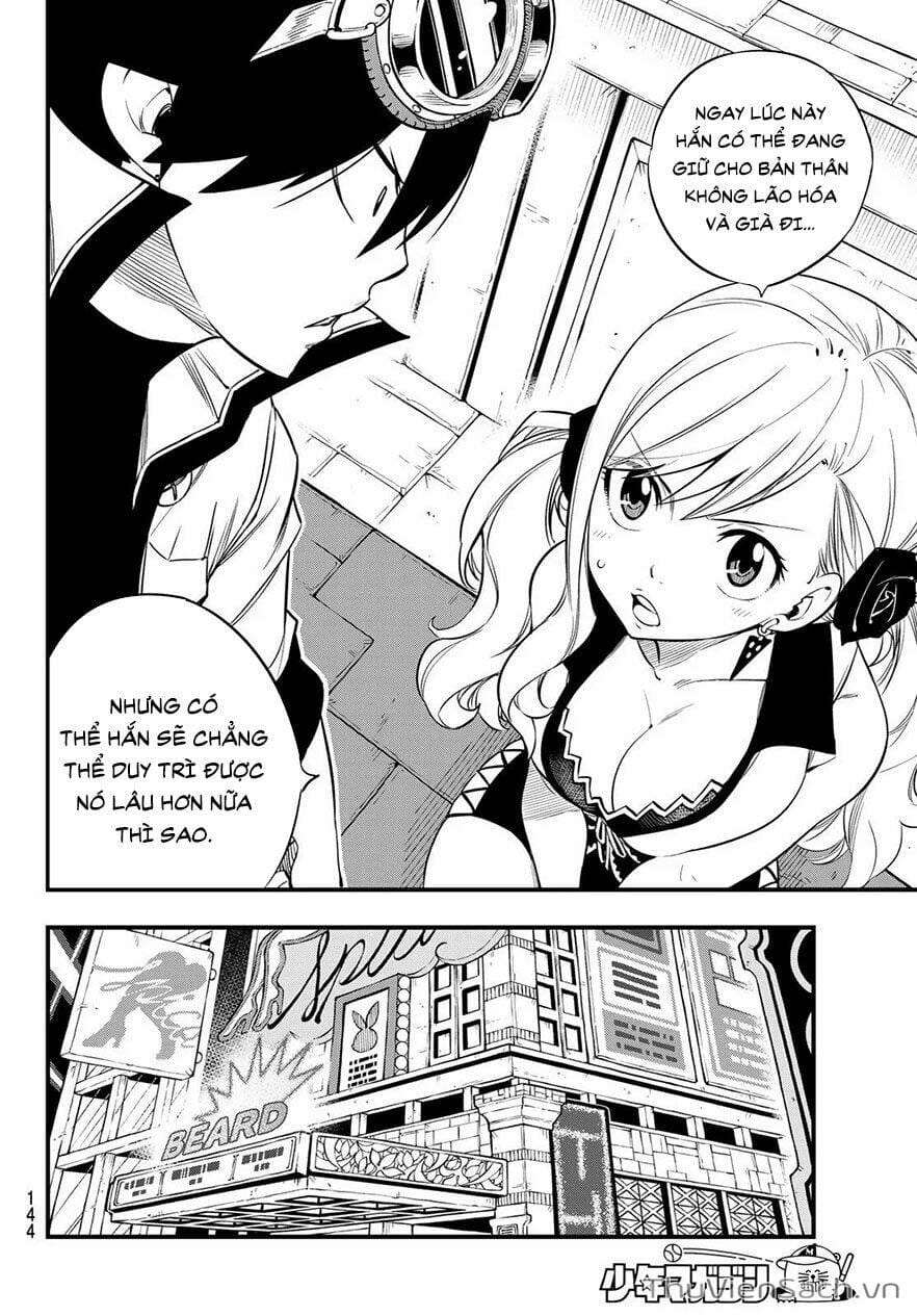 Truyện Tranh Hội Pháp Sư Và Thánh Thạch Rave trang 4