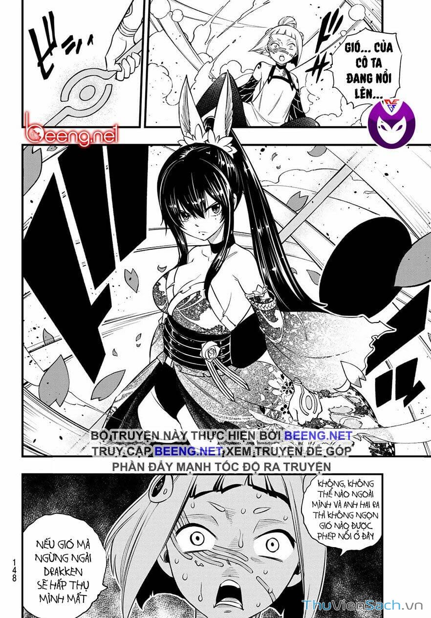 Truyện Tranh Hội Pháp Sư Và Thánh Thạch Rave trang 4