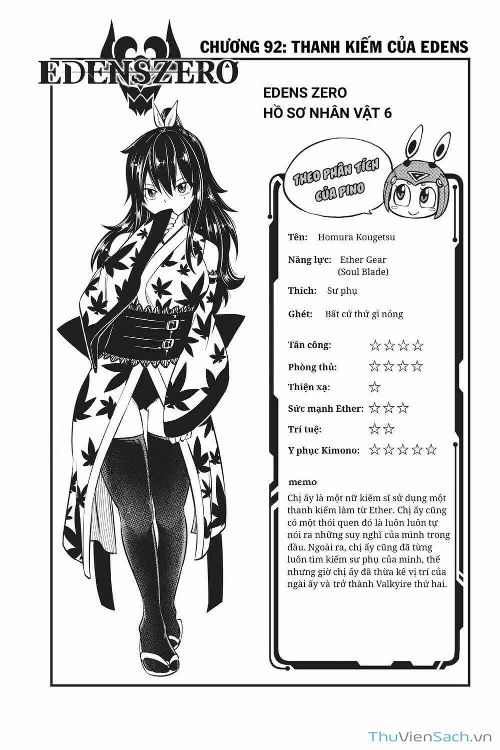 Truyện Tranh Hội Pháp Sư Và Thánh Thạch Rave trang 4