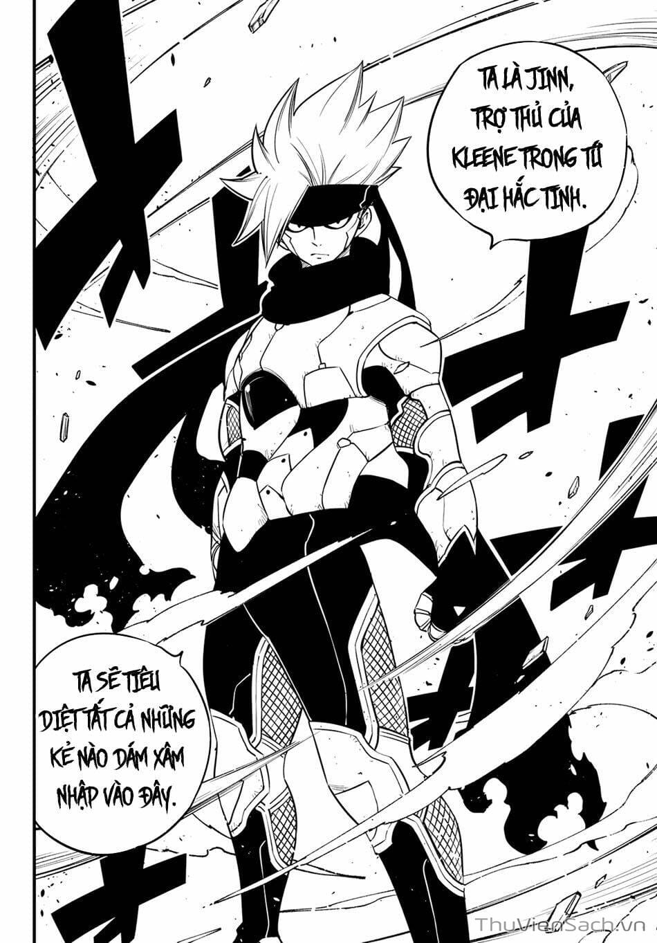 Truyện Tranh Hội Pháp Sư Và Thánh Thạch Rave trang 4