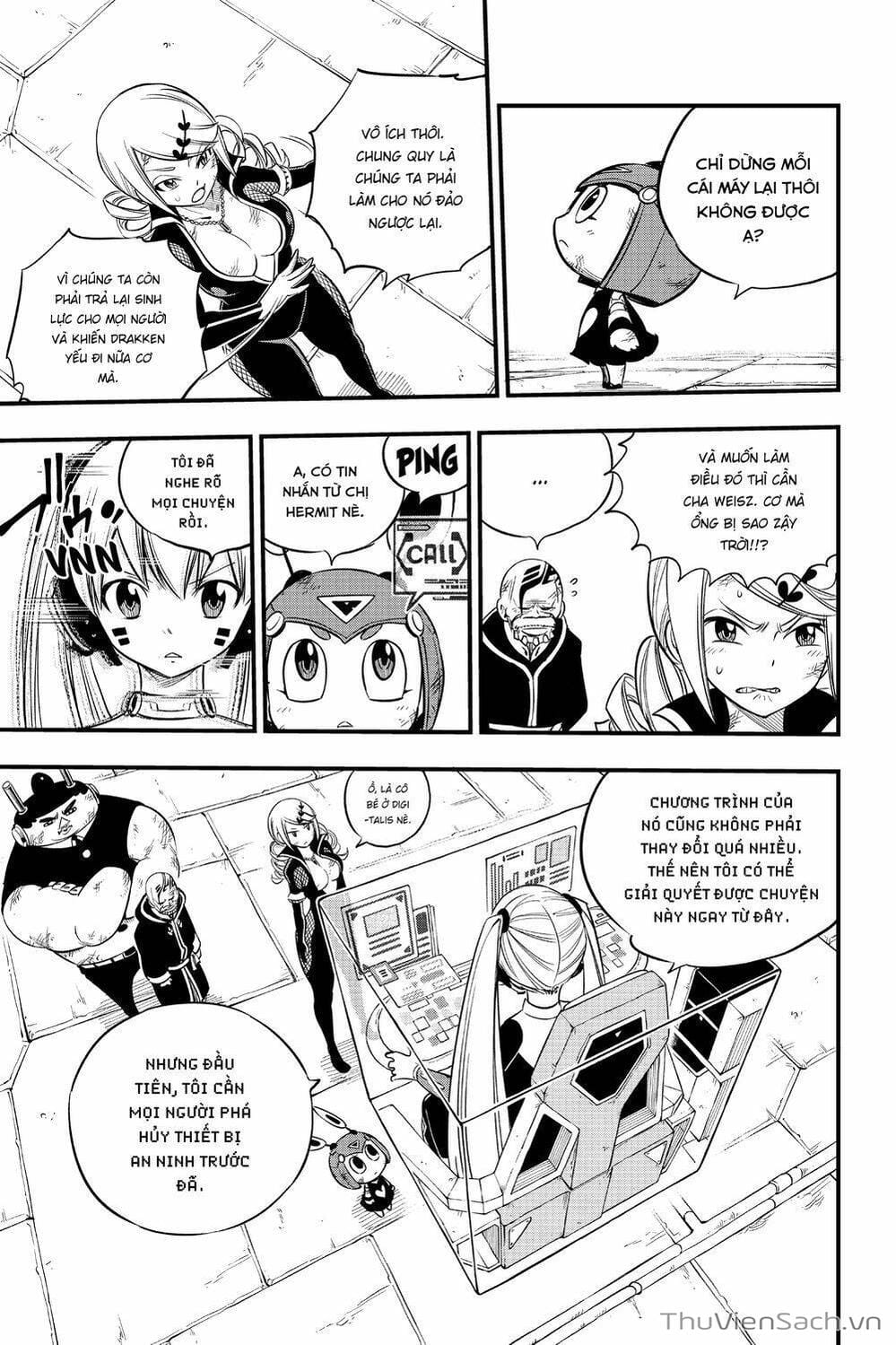 Truyện Tranh Hội Pháp Sư Và Thánh Thạch Rave trang 4