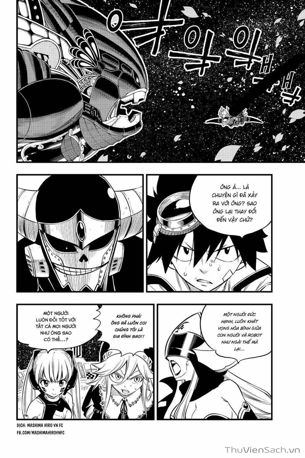 Truyện Tranh Hội Pháp Sư Và Thánh Thạch Rave trang 4