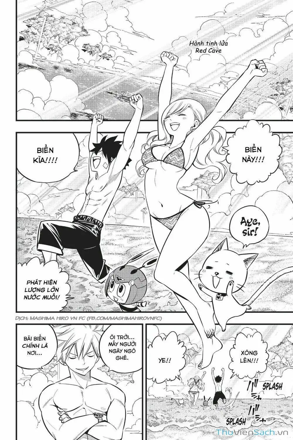 Truyện Tranh Hội Pháp Sư Và Thánh Thạch Rave trang 4