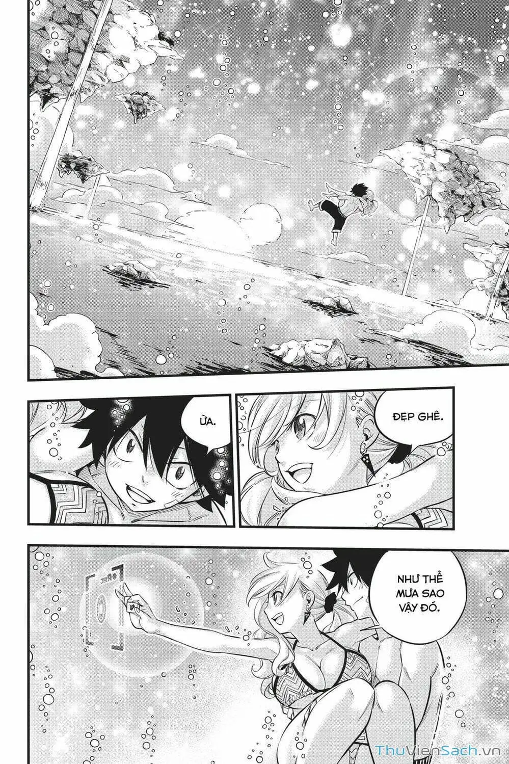 Truyện Tranh Hội Pháp Sư Và Thánh Thạch Rave trang 4