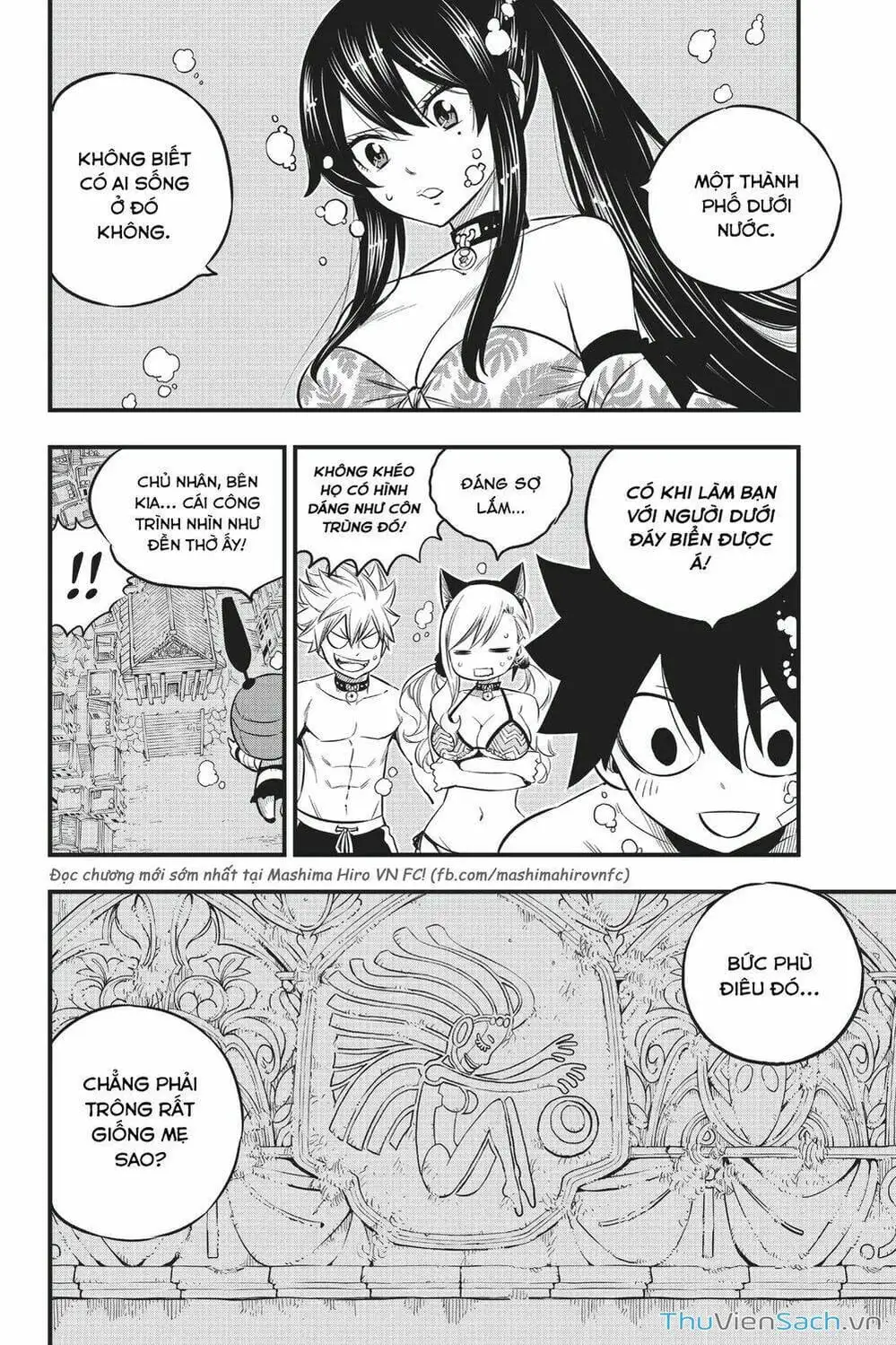 Truyện Tranh Hội Pháp Sư Và Thánh Thạch Rave trang 4