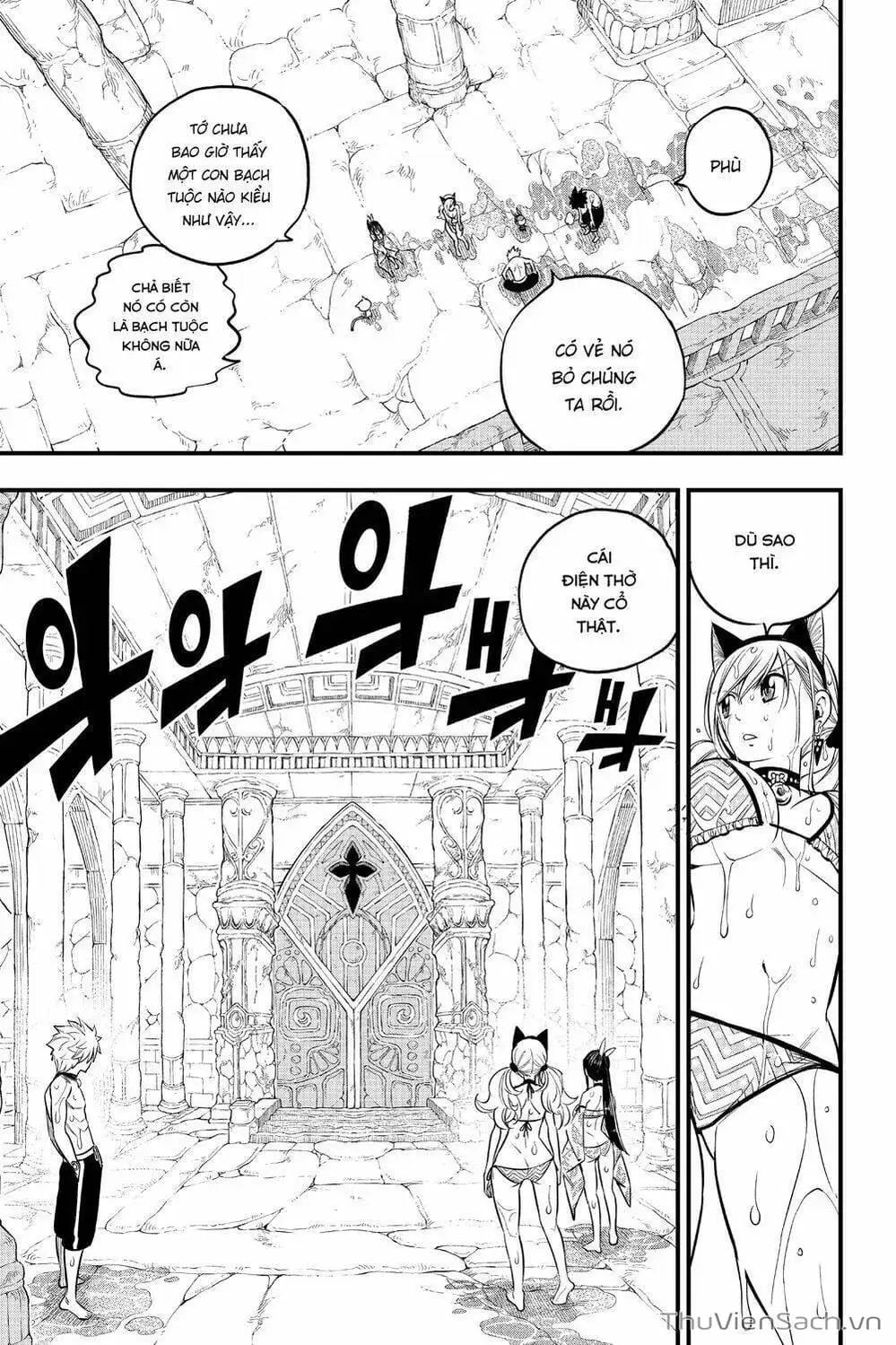 Truyện Tranh Hội Pháp Sư Và Thánh Thạch Rave trang 4