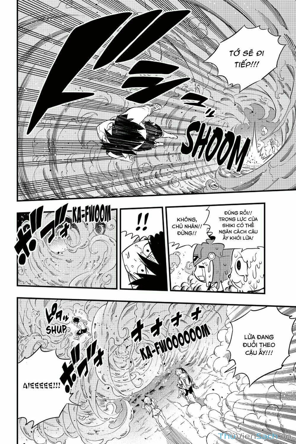 Truyện Tranh Hội Pháp Sư Và Thánh Thạch Rave trang 4