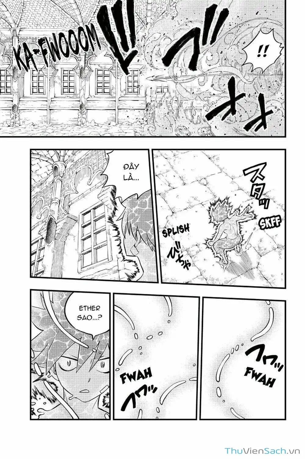 Truyện Tranh Hội Pháp Sư Và Thánh Thạch Rave trang 4